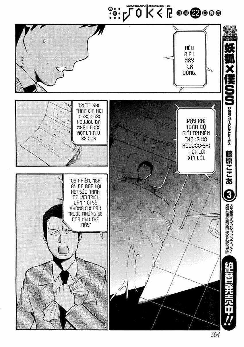 Shinigami-Sama Ni Saigo No Onegai Wo Chapter 10 trang 18