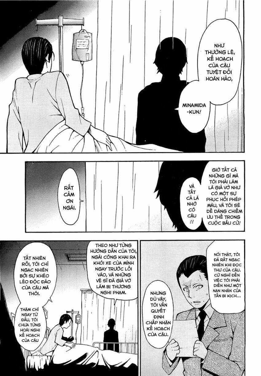 Shinigami-Sama Ni Saigo No Onegai Wo Chapter 10 trang 21