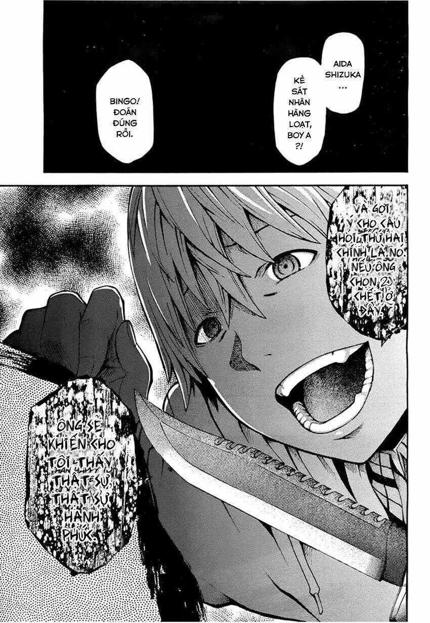 Shinigami-Sama Ni Saigo No Onegai Wo Chapter 10 trang 32