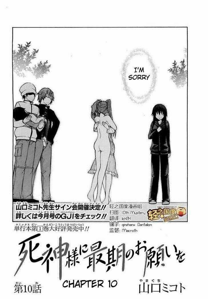 Shinigami-Sama Ni Saigo No Onegai Wo Chapter 10 trang 47