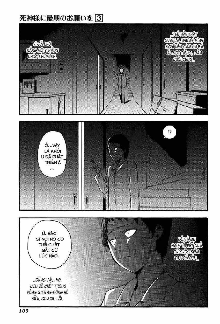 Shinigami-Sama Ni Saigo No Onegai Wo Chapter 12 trang 22