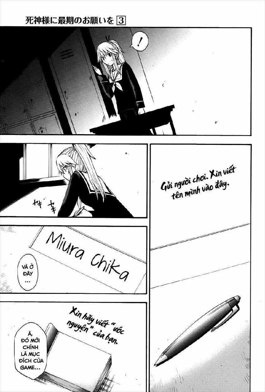 Shinigami-Sama Ni Saigo No Onegai Wo Chapter 13 trang 15