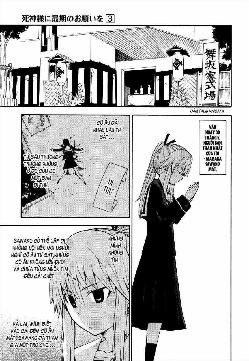 Shinigami-Sama Ni Saigo No Onegai Wo Chapter 13 trang 4