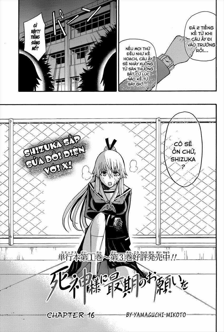 Shinigami-Sama Ni Saigo No Onegai Wo Chapter 16 trang 3