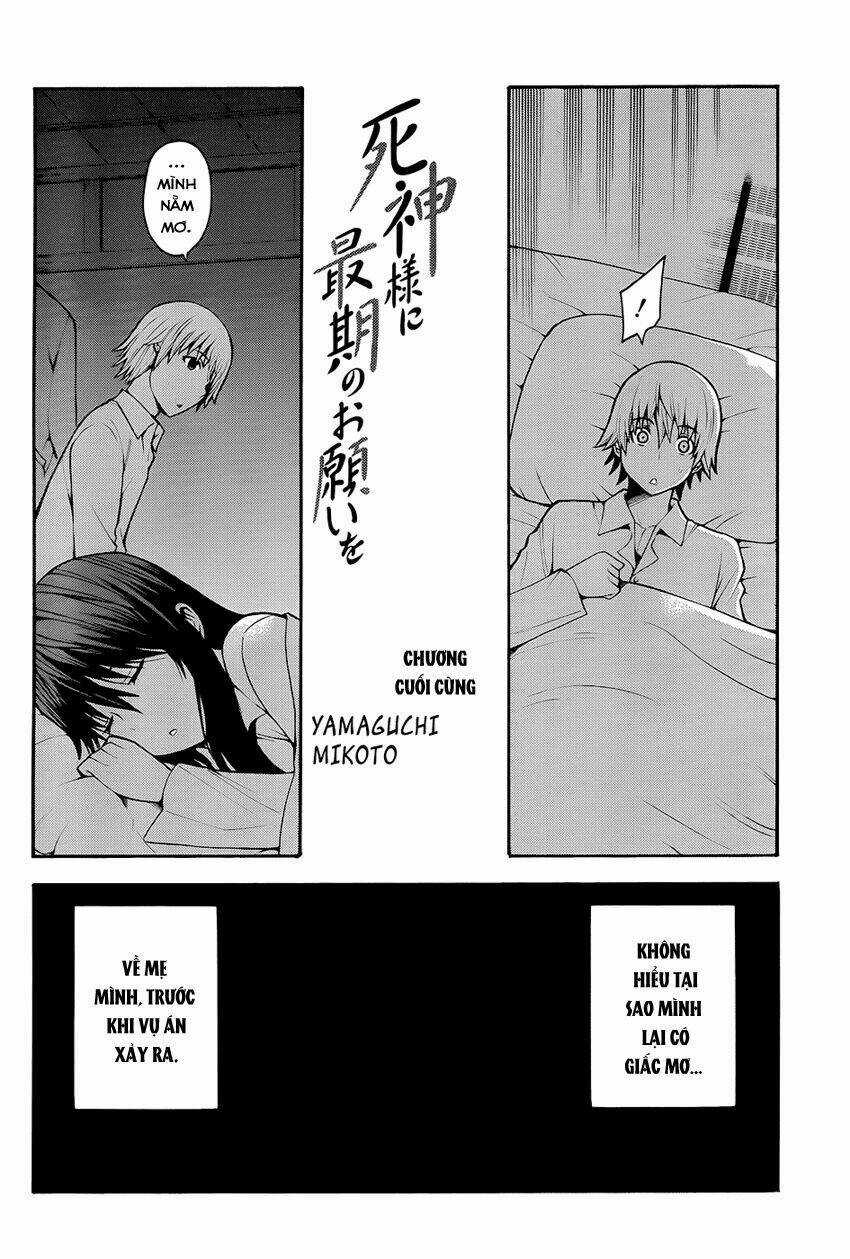 Shinigami-Sama Ni Saigo No Onegai Wo Chapter 18 trang 5