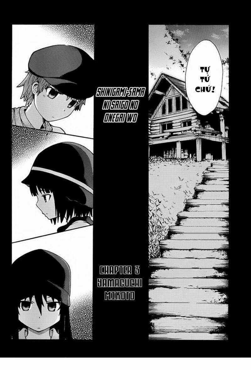 Shinigami-Sama Ni Saigo No Onegai Wo Chapter 3 trang 6