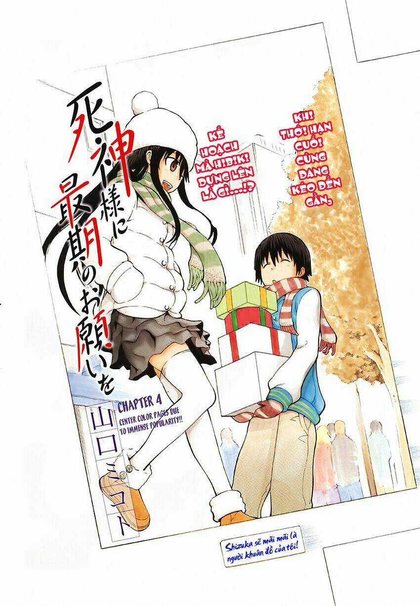 Shinigami-Sama Ni Saigo No Onegai Wo Chapter 4 trang 2