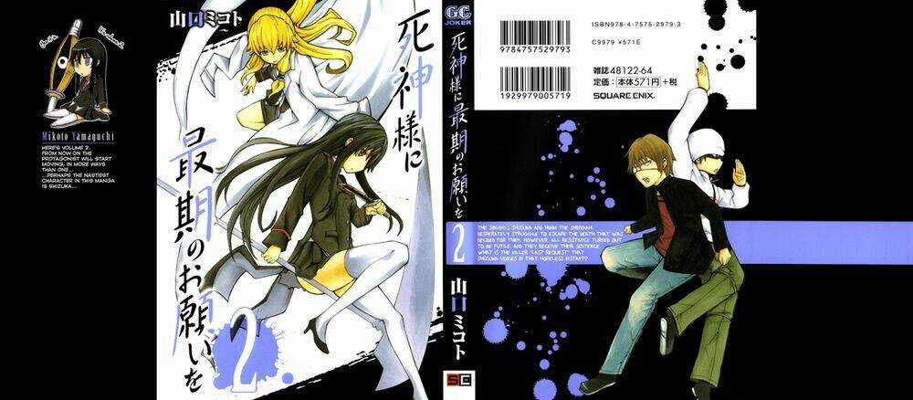 Shinigami-Sama Ni Saigo No Onegai Wo Chapter 5 trang 2