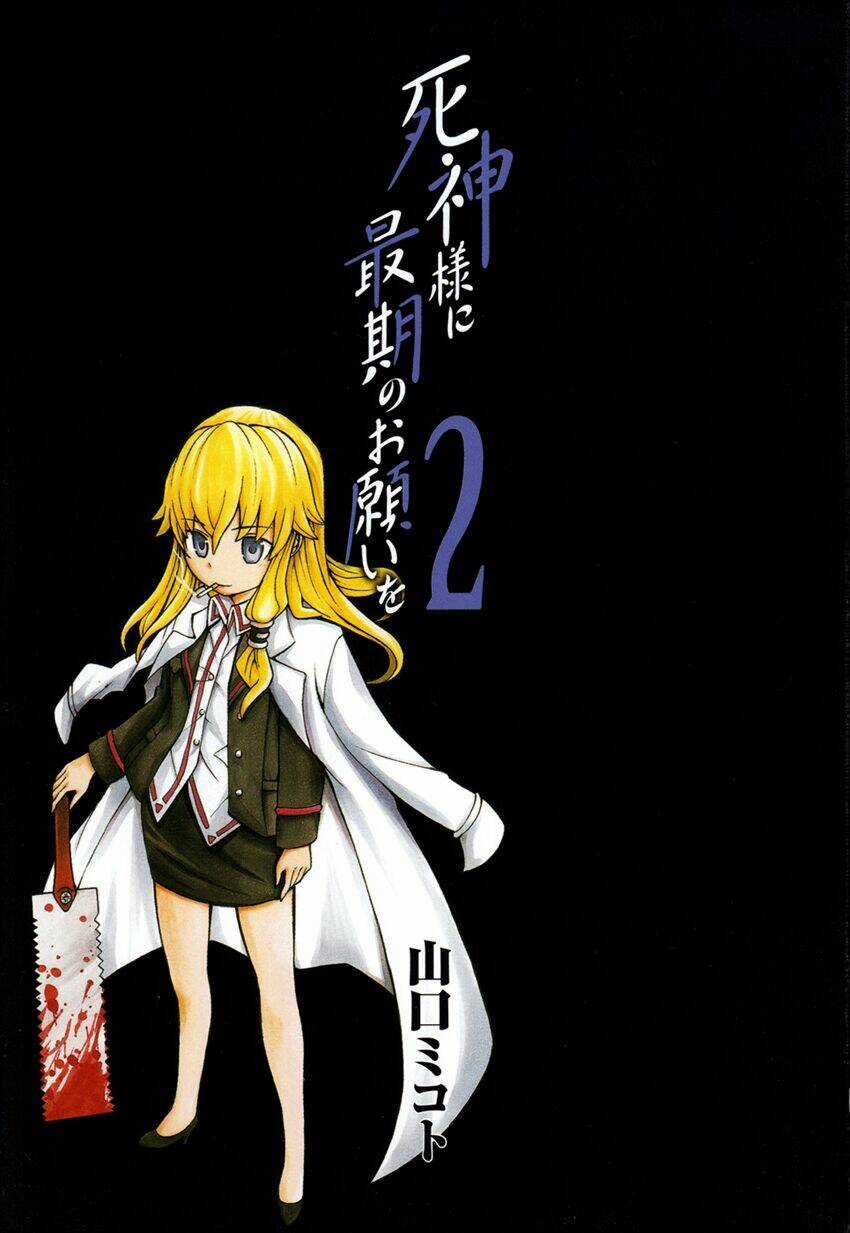 Shinigami-Sama Ni Saigo No Onegai Wo Chapter 5 trang 4