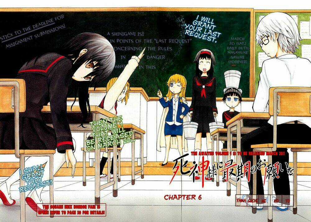 Shinigami-Sama Ni Saigo No Onegai Wo Chapter 6 trang 3