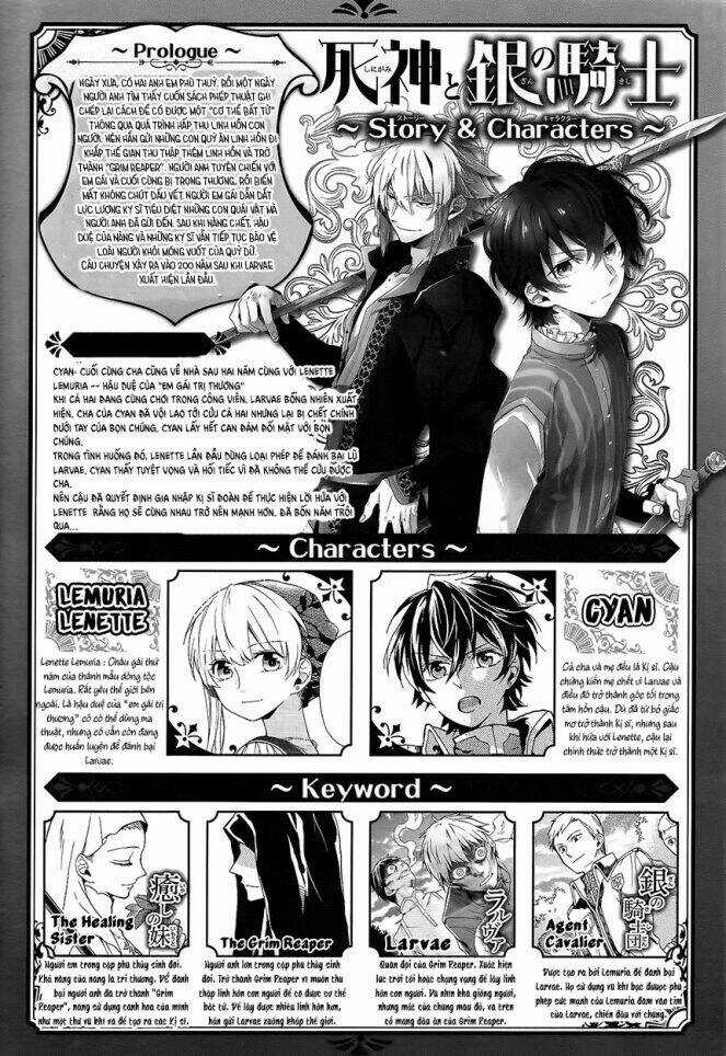 Shinigami To Gin No Kishi Chapter 2 trang 2
