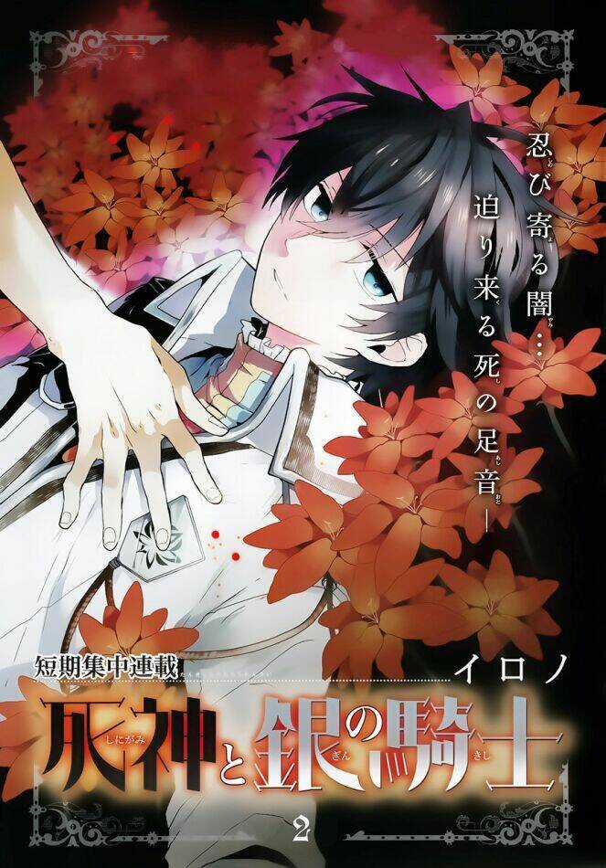 Shinigami To Gin No Kishi Chapter 2 trang 5