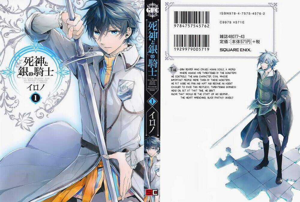 Shinigami To Gin No Kishi Chapter 5.1 trang 2