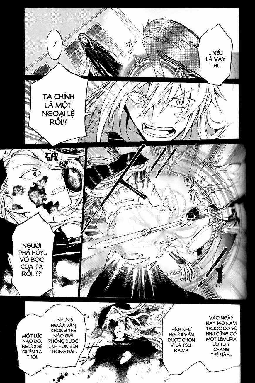 Shinigami To Gin No Kishi Chapter 5.3 trang 25