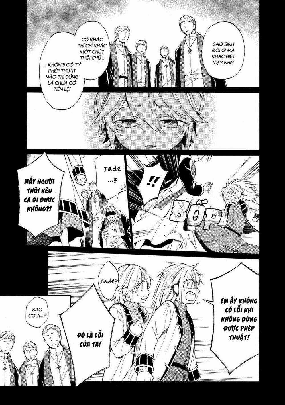 Shinigami To Gin No Kishi Chapter 5 trang 12