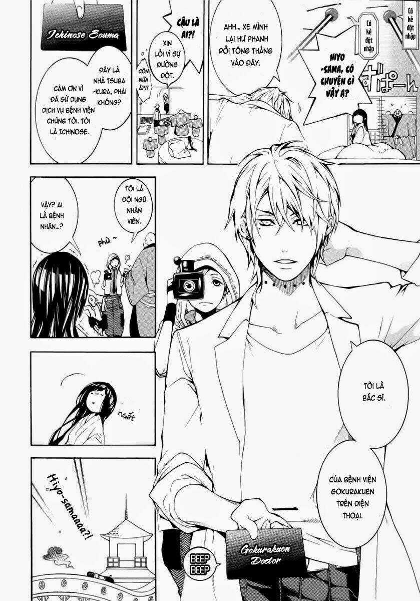 Shinigami x Doctor Chapter 0 trang 10
