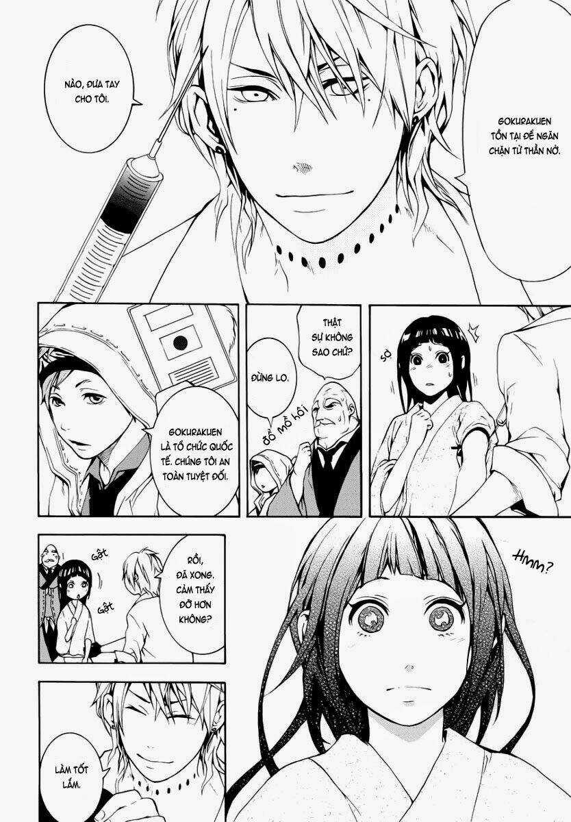 Shinigami x Doctor Chapter 0 trang 14