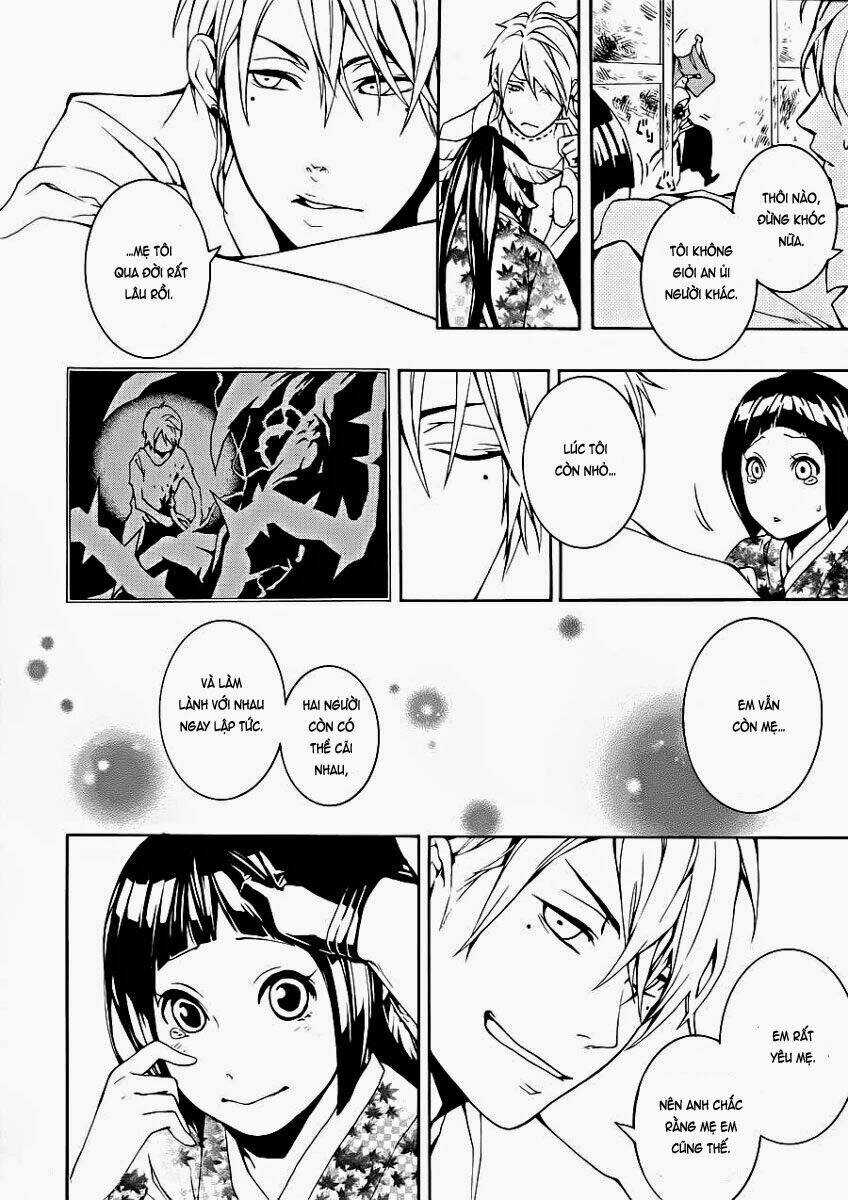 Shinigami x Doctor Chapter 0 trang 22