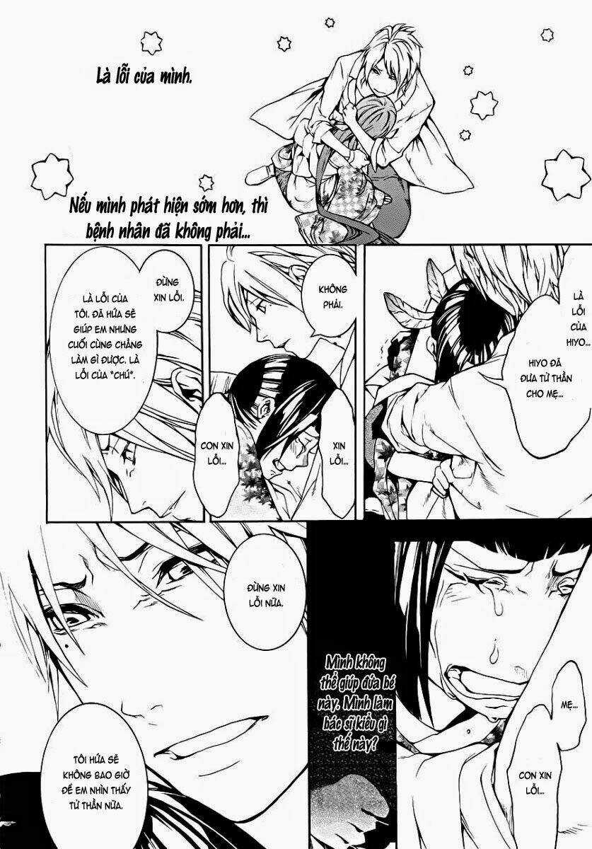 Shinigami x Doctor Chapter 0 trang 33