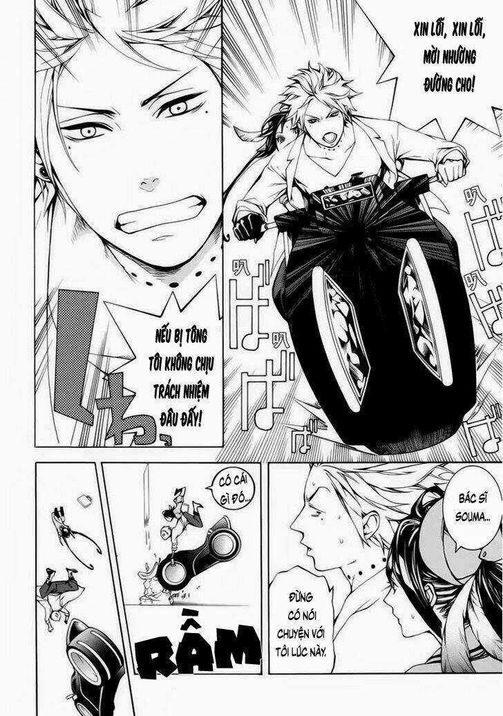 Shinigami x Doctor Chapter 1 trang 10