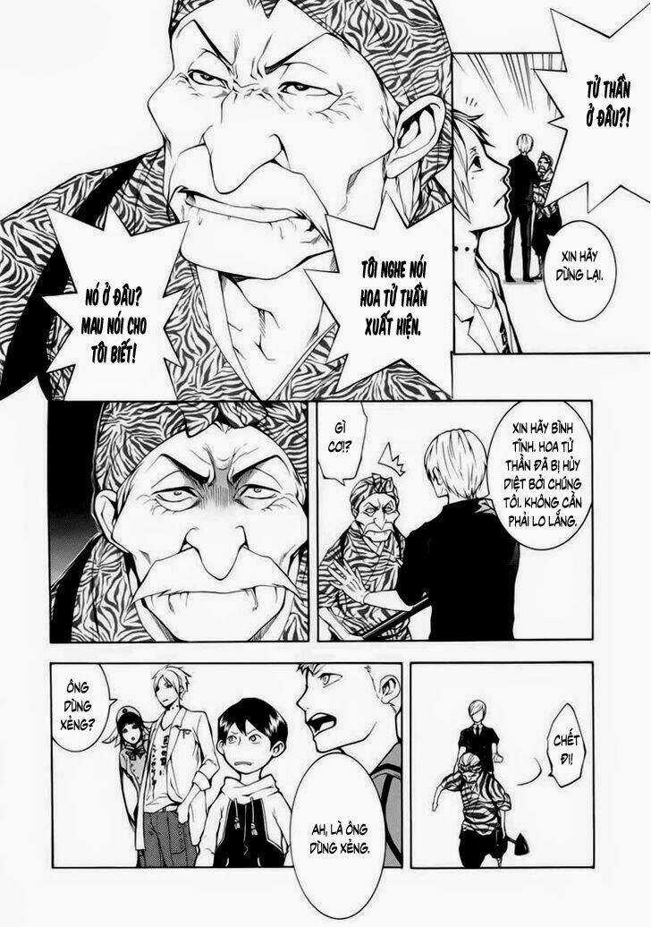 Shinigami x Doctor Chapter 1 trang 16