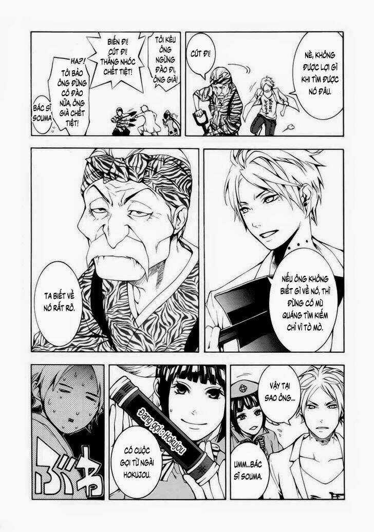 Shinigami x Doctor Chapter 1 trang 19