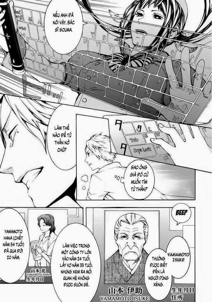 Shinigami x Doctor Chapter 1 trang 21