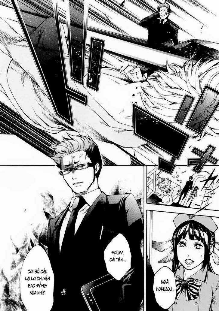 Shinigami x Doctor Chapter 1 trang 41