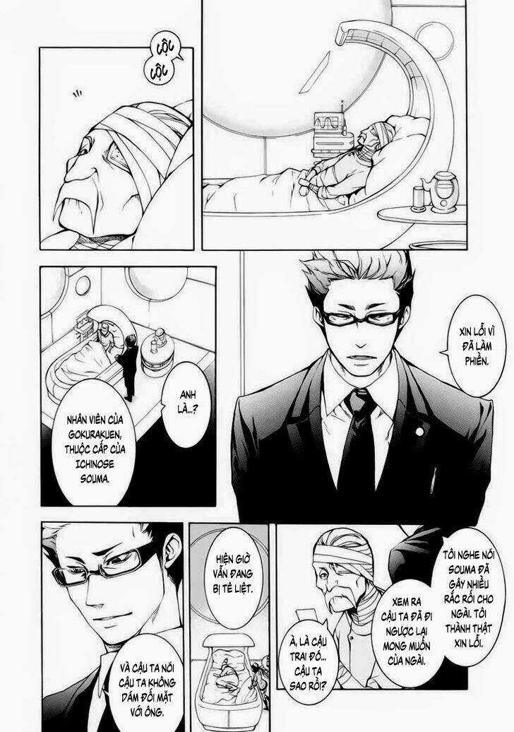 Shinigami x Doctor Chapter 1 trang 43