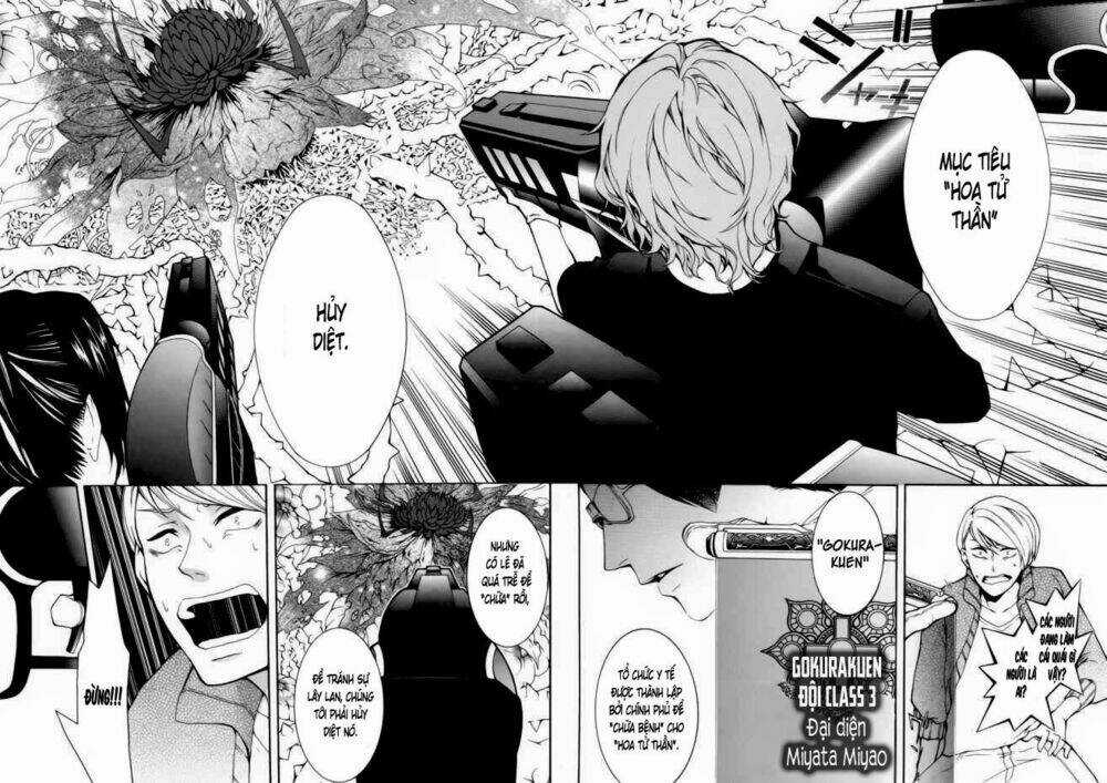 Shinigami x Doctor Chapter 1 trang 6