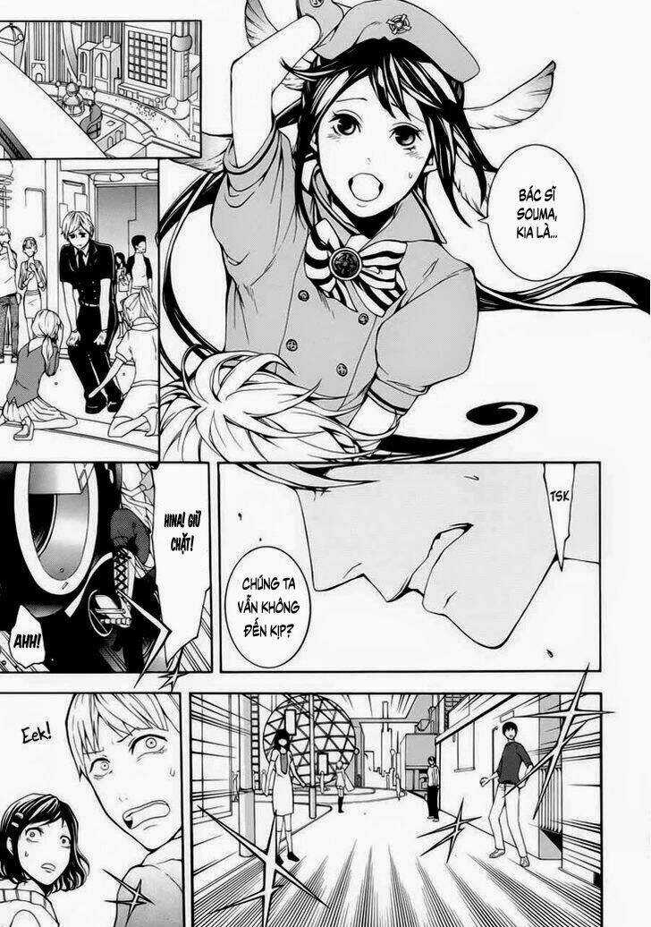 Shinigami x Doctor Chapter 1 trang 9