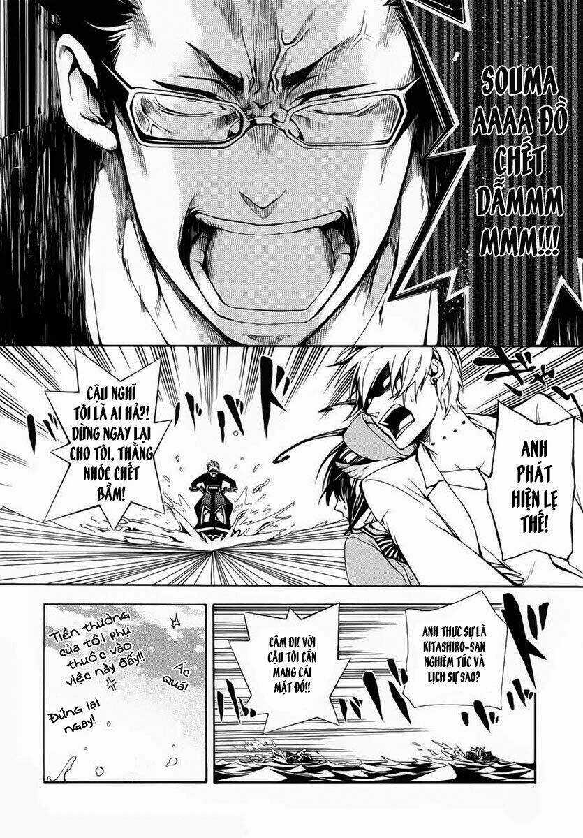 Shinigami x Doctor Chapter 2 trang 14