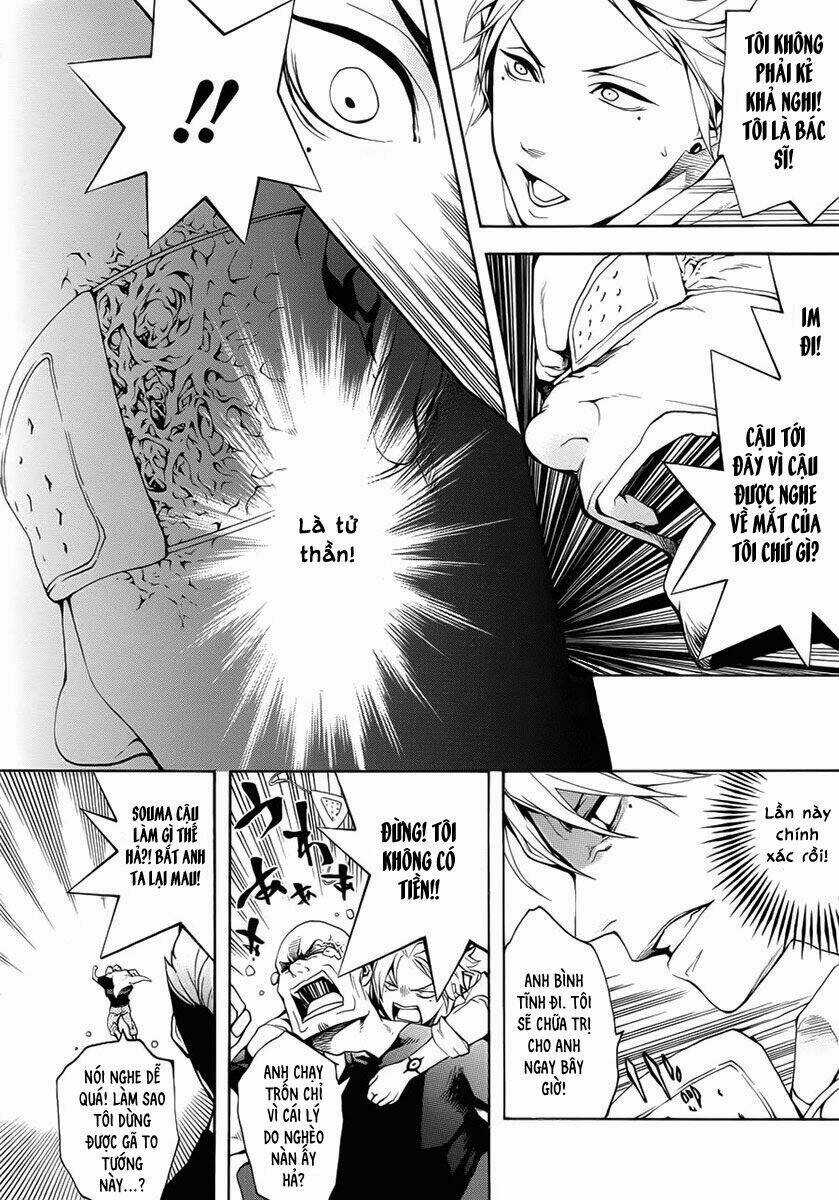 Shinigami x Doctor Chapter 2 trang 27