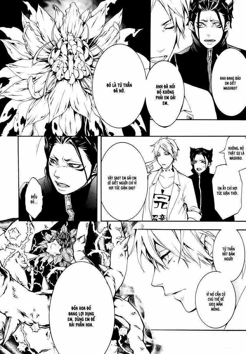 Shinigami x Doctor Chapter 3 trang 27