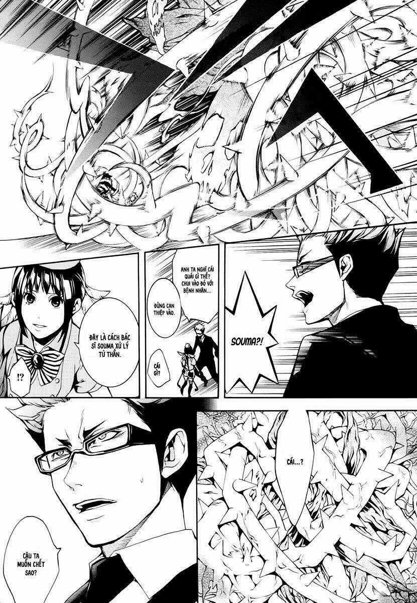 Shinigami x Doctor Chapter 3 trang 31