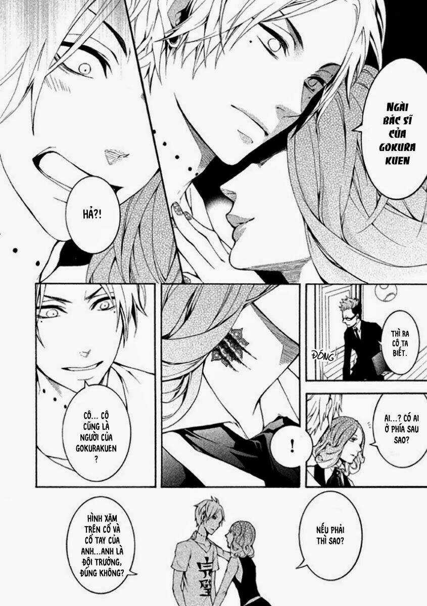 Shinigami x Doctor Chapter 4 trang 20