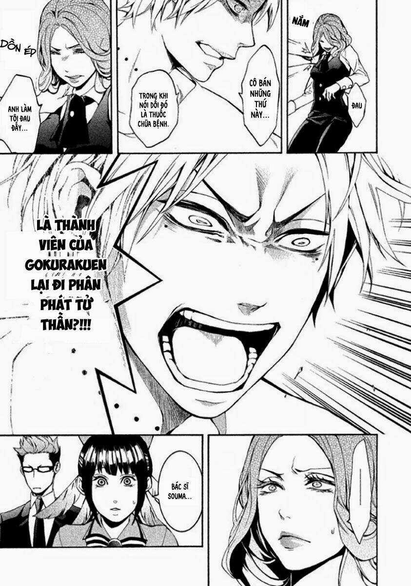 Shinigami x Doctor Chapter 4 trang 24