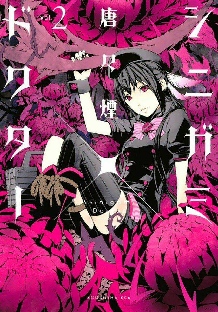 Shinigami x Doctor Chapter 4 trang 3