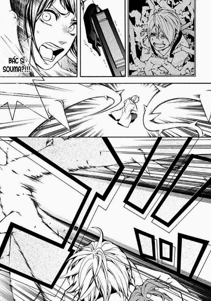 Shinigami x Doctor Chapter 4 trang 30