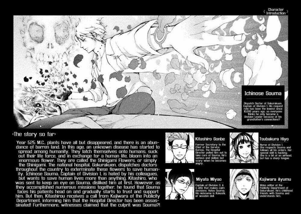 Shinigami x Doctor Chapter 4 trang 5