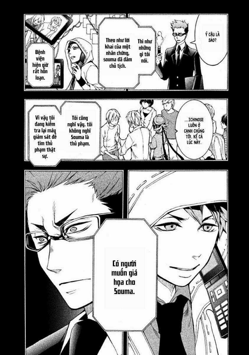 Shinigami x Doctor Chapter 4 trang 9