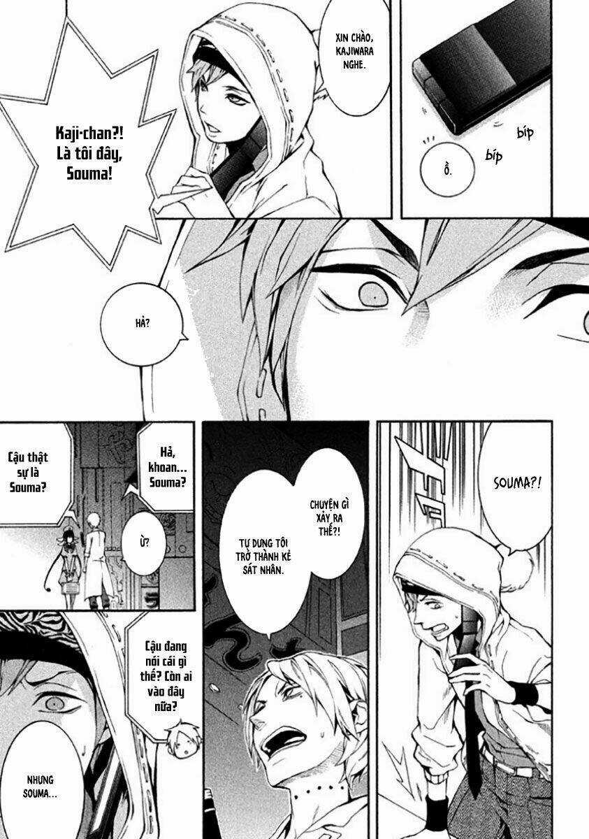 Shinigami x Doctor Chapter 6 trang 10