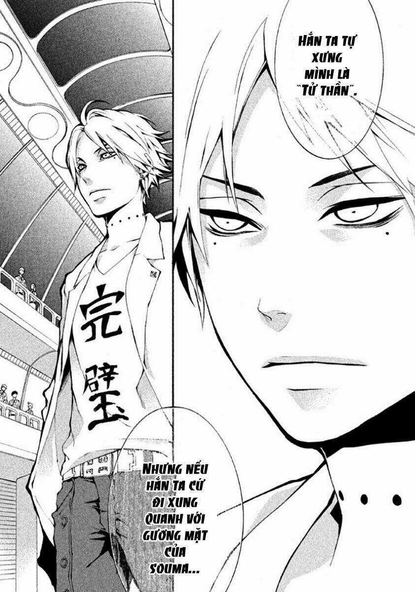 Shinigami x Doctor Chapter 6 trang 18