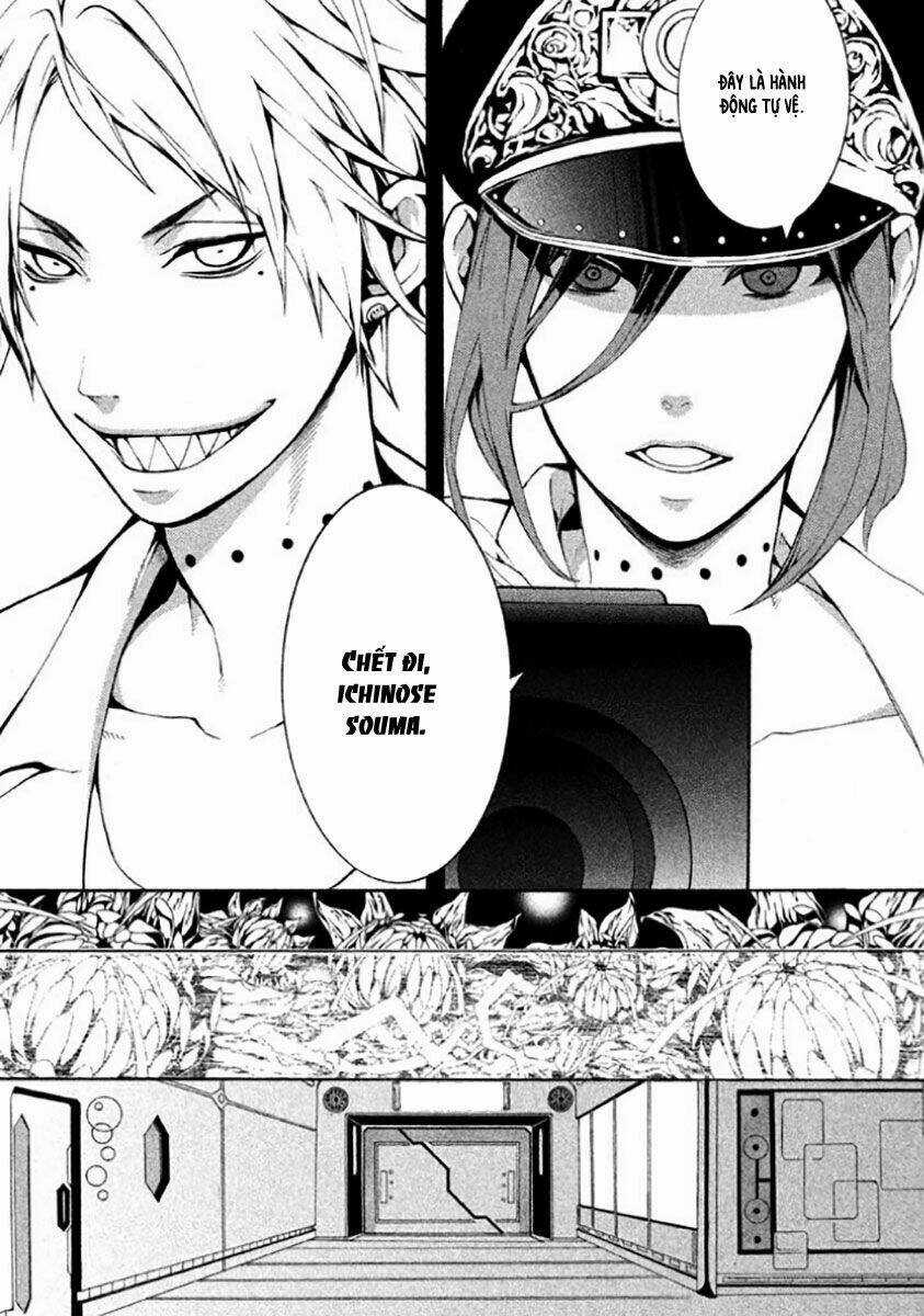 Shinigami x Doctor Chapter 6 trang 43