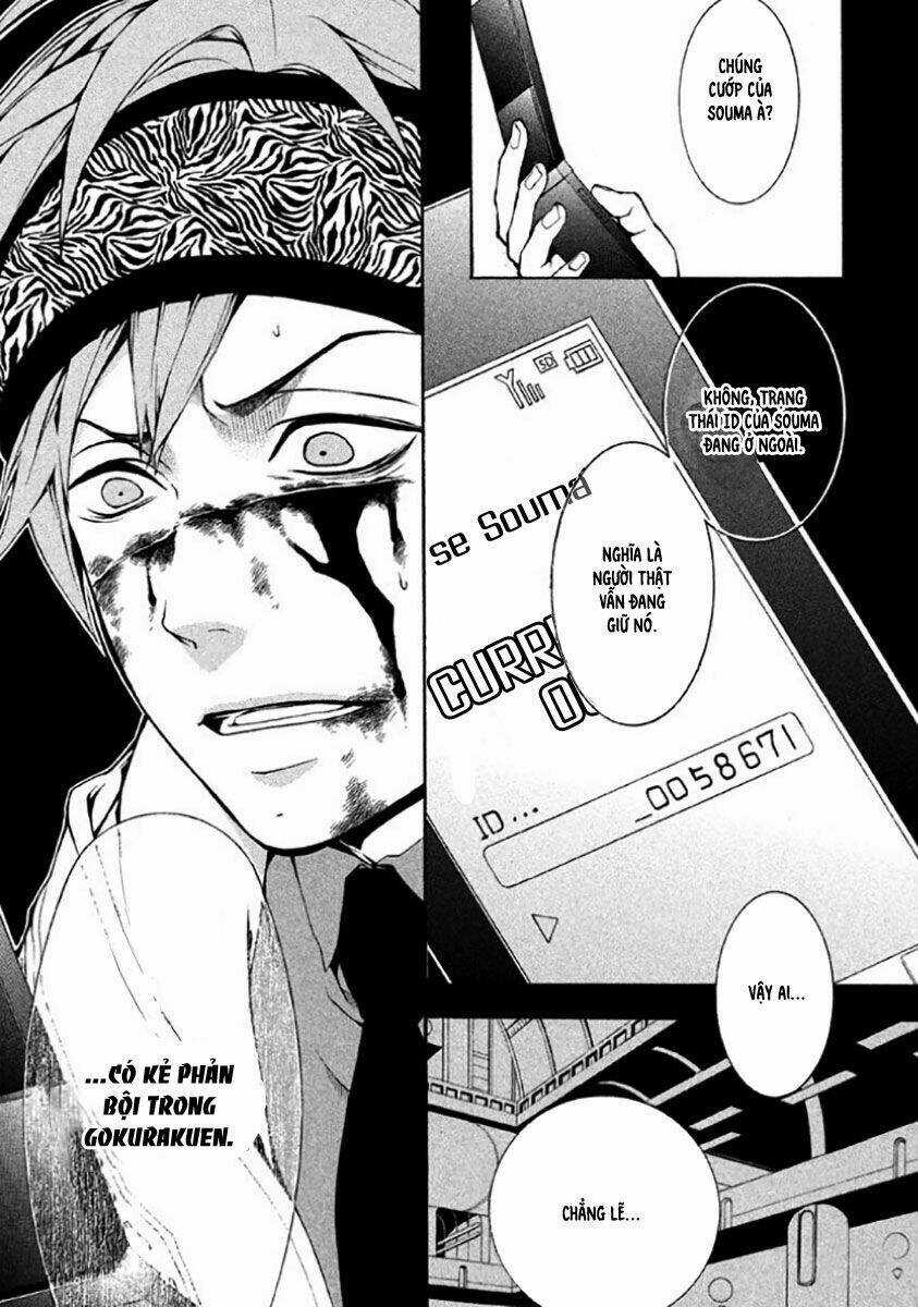 Shinigami x Doctor Chapter 6 trang 45