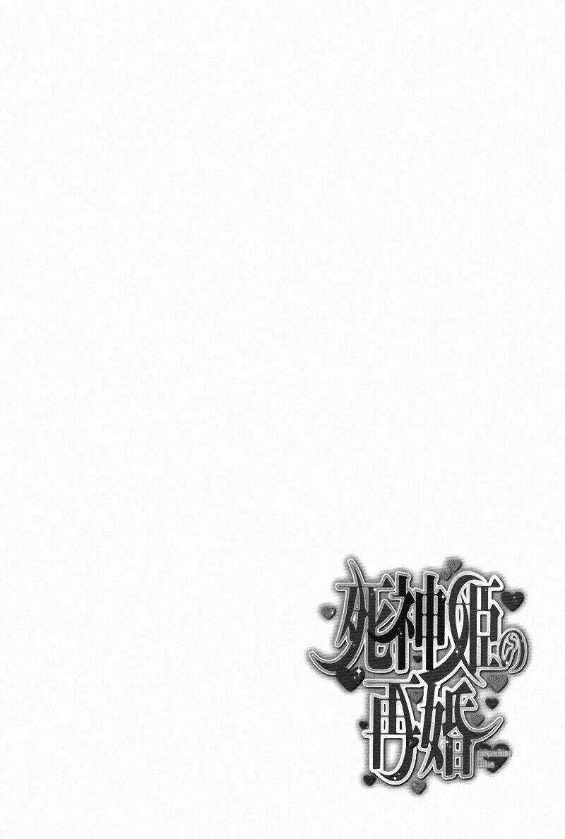 Shinigamihime No Saikon Chapter 0 trang 18