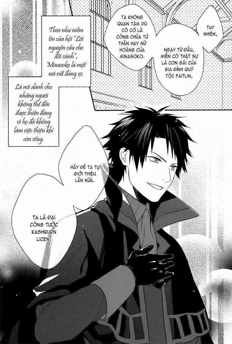 Shinigamihime No Saikon Chapter 1 trang 17