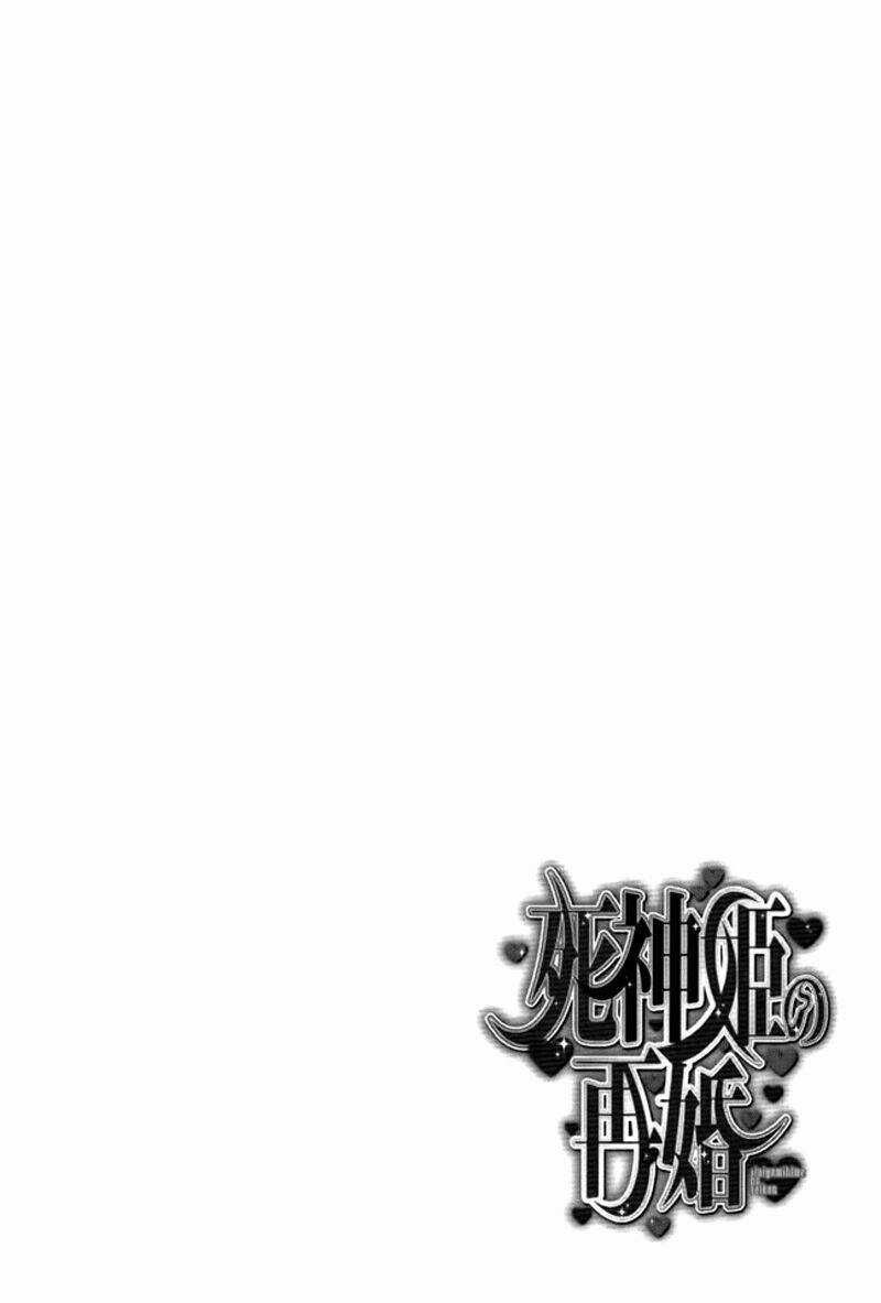 Shinigamihime No Saikon Chapter 10 trang 37