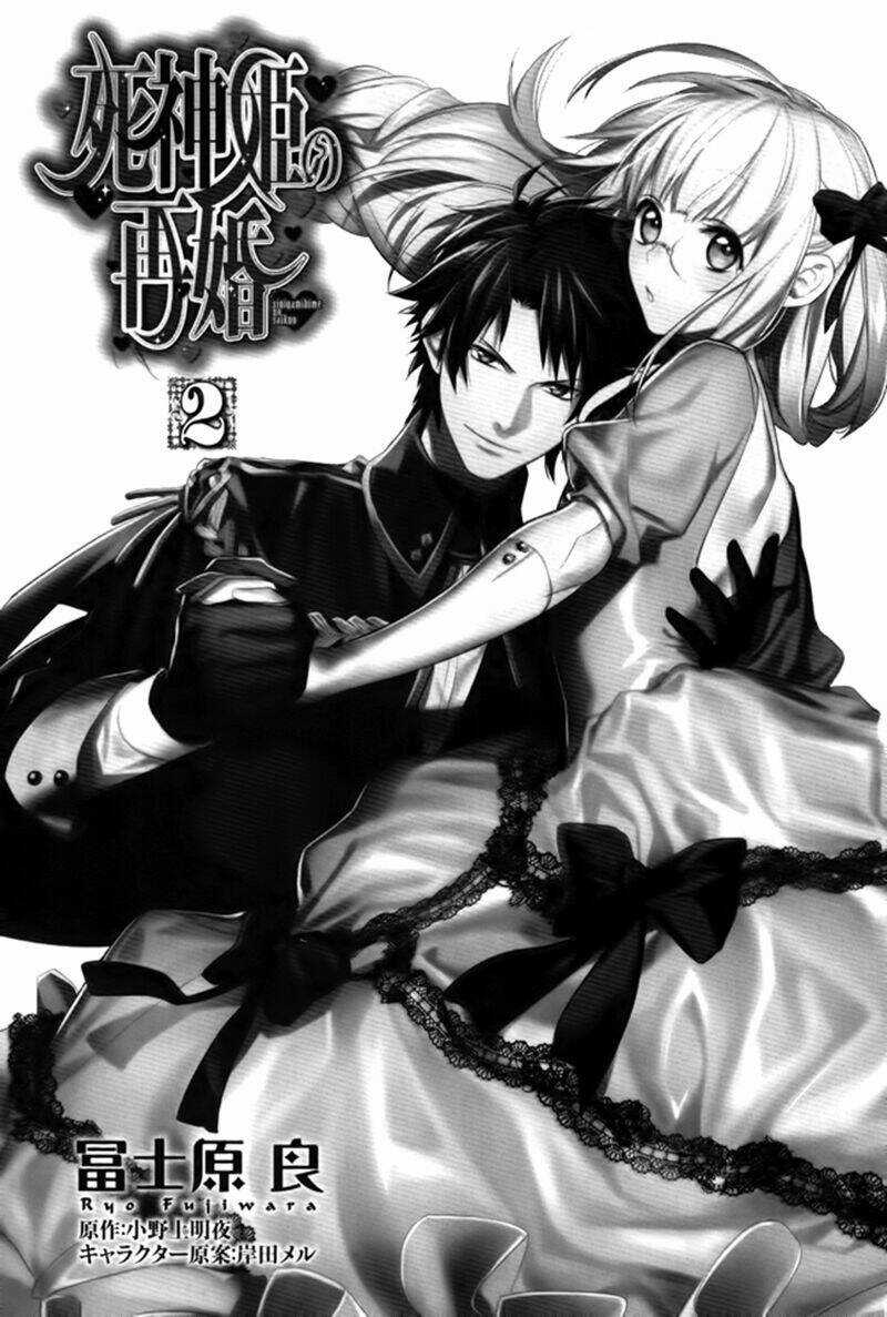 Shinigamihime No Saikon Chapter 5 trang 4