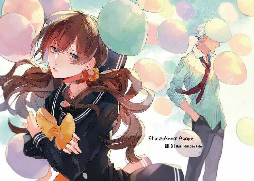 Shinizokonai Agape Chapter 1 trang 10
